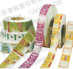 ����Ʒ��(bi��o)���Ƙ�(bi��o)